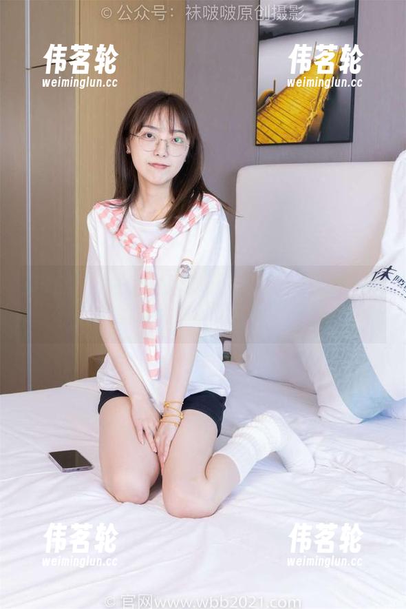 袜啵啵-瑶瑶 袜啵啵 - 居家生活的五彩斑斓:瑶瑶的美图,让我想讨论一下早餐