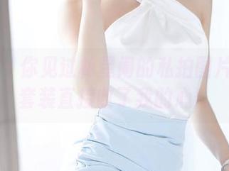 语画界 – 你见过林星阑的私拍图片吗？那套装直接收了我的心！