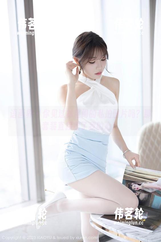 语画界 - 你见过林星阑的私拍图片吗？那套装直接收了我的心！