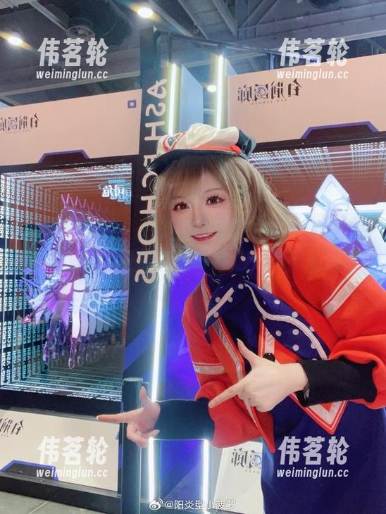 阳炎型小菠萝 神奇的更新!阳炎型小菠萝在北卡罗来纳的原图,全世界都在等待这一瞬间的到来。