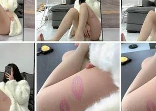 微密圈 – 在线直击！陈大小姐与她的粉色女仆原图绝美同步！