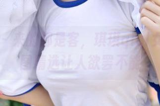 青豆客 – 来的都是客，琪琪qlql女神的原图精选让人欲罢不能