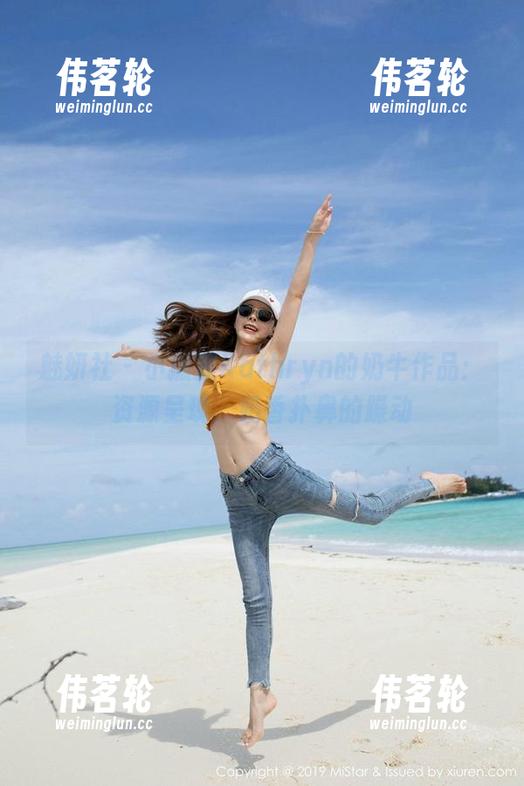魅妍社 - 小狐狸Kathryn的奶牛作品：资源呈现，奶香扑鼻的躁动