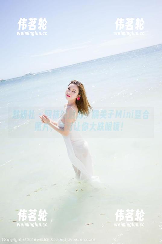 魅妍社 - 网袜的魅力：糯美子Mini整合照片，绝对让你大跌眼镜！